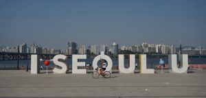 Qué ver y qué hacer en Seúl: más de 20 planes por la capital surcoreana